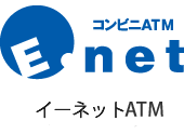 お取引の流れ 定期預金 サポート スルガ銀行ドリームダイレクト支店 お取引の流れ 定期預金 サポート スルガ銀行ドリームダイレクト支店