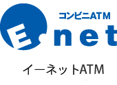 お取引の流れ 定期預金 サポート スルガ銀行ドリームダイレクト支店