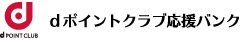 支店ロゴ