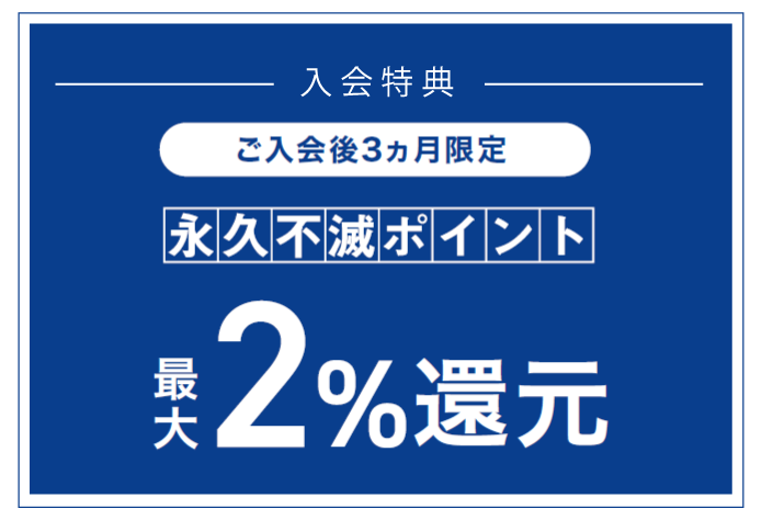名残月様購入専用 ジュエリーツツミ プラチナロングネックレス3way 80cm 新品 未使用