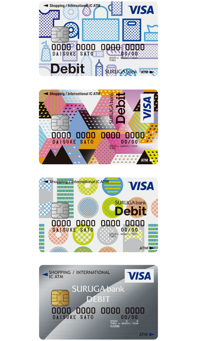 海外電子マネーICカード「スペインBBV VISA CASH」【使用済品】 キャッシュレス・消費者還元事業（2020年6月30日終了）｜スルガ銀行