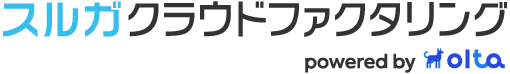 サービスフロー図