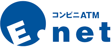 コンビニATM E-net