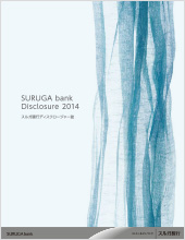 SURUGA Bank Disclosure 2016