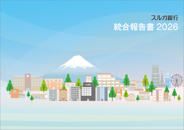 SURUGA Bank Disclosure 2026