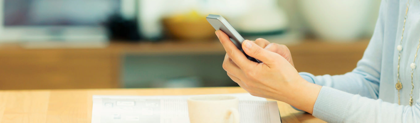 パソコンやスマホから簡単にお申込みいただける!Web口振受付サービス