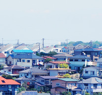 空き家解決ローン