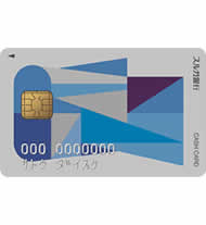 ICキャッシュカード（Visaデビット機能なし）カラーパレット（ブルー）