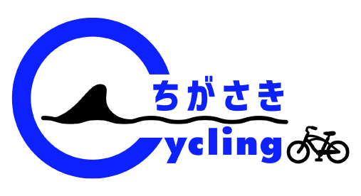 ＜「ちがさきCycling」ロゴマーク＞