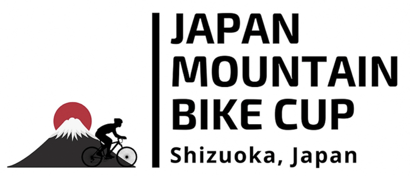 スルガ銀行 presents ジャパン・マウンテンバイク・カップ2026