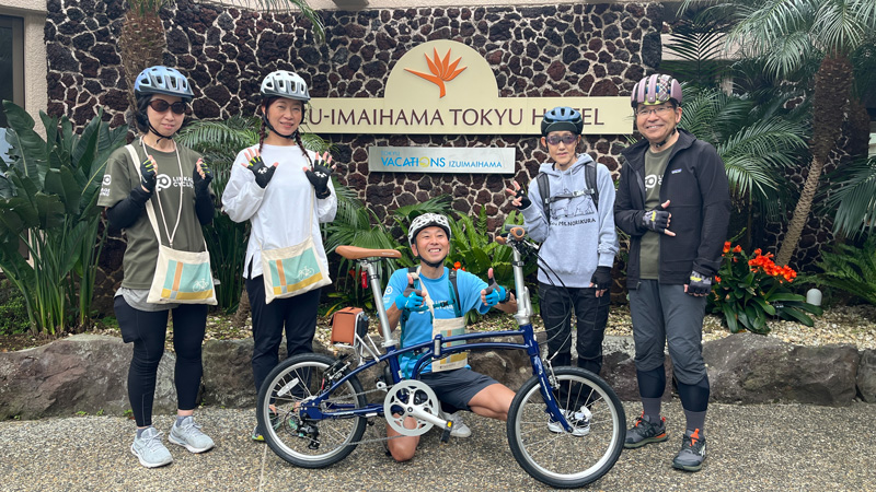 2025年4月　天城越えチャレンジの様子