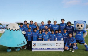 スルガ銀行スペシャルマッチ